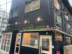 ｒｏｋｕｃａｆｅ