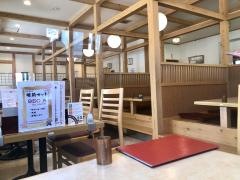旬彩はなみずき