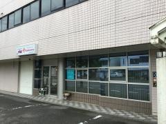 ＰｌｕｓＣｏｔｔｏｎ