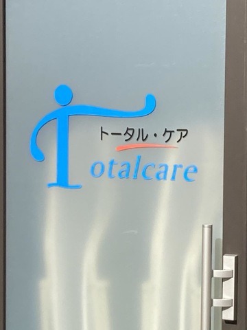 施設写真8