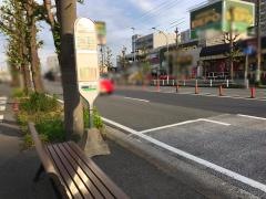 「渡田小学校前」バス停留所