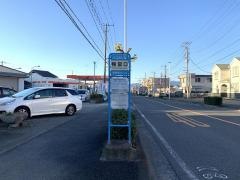 「鴨宮口」バス停留所