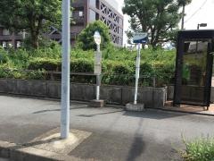 「昭和小学校前」バス停留所
