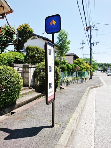 投稿写真4