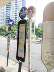 「新神戸駅前」バス停留所
