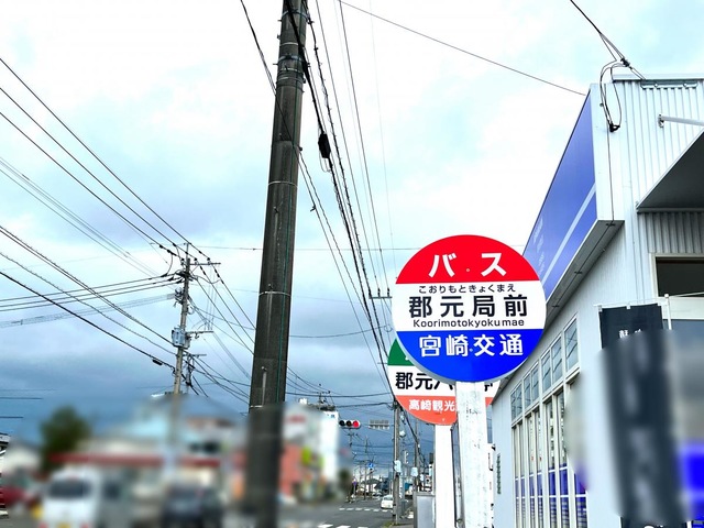 投稿写真7