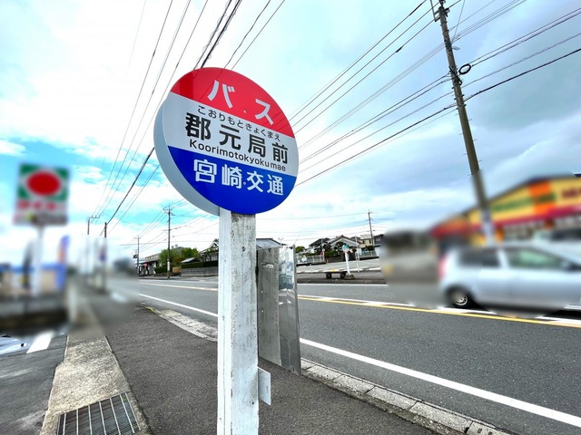 投稿写真2