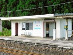 小川原駅