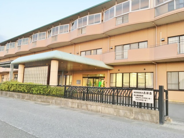 長浜メディケアセンター