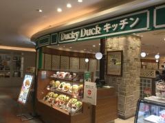 ダッキーダックキッチン　そごう大宮店