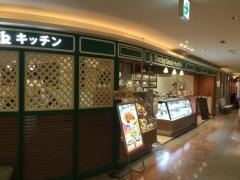 ダッキーダックキッチン　そごう大宮店