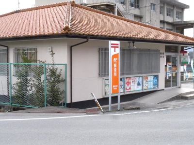バンクマップ 備後本郷郵便局 福山市本郷町