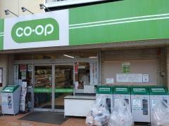 ミニコープ吹上店