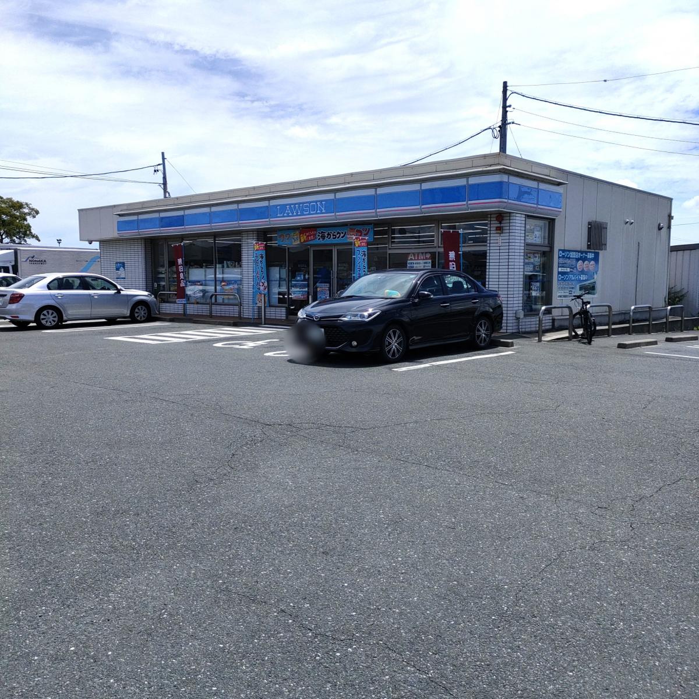 ローソン 豊川 森 店