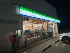 ファミリーマート　大町大原店
