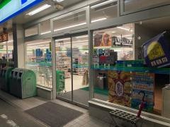 ファミリーマート　大町大原店
