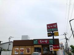 なか卯　福知山堀店