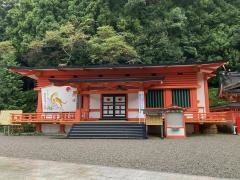 熊野那智大社宝物殿