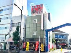 曽根人形　第一店