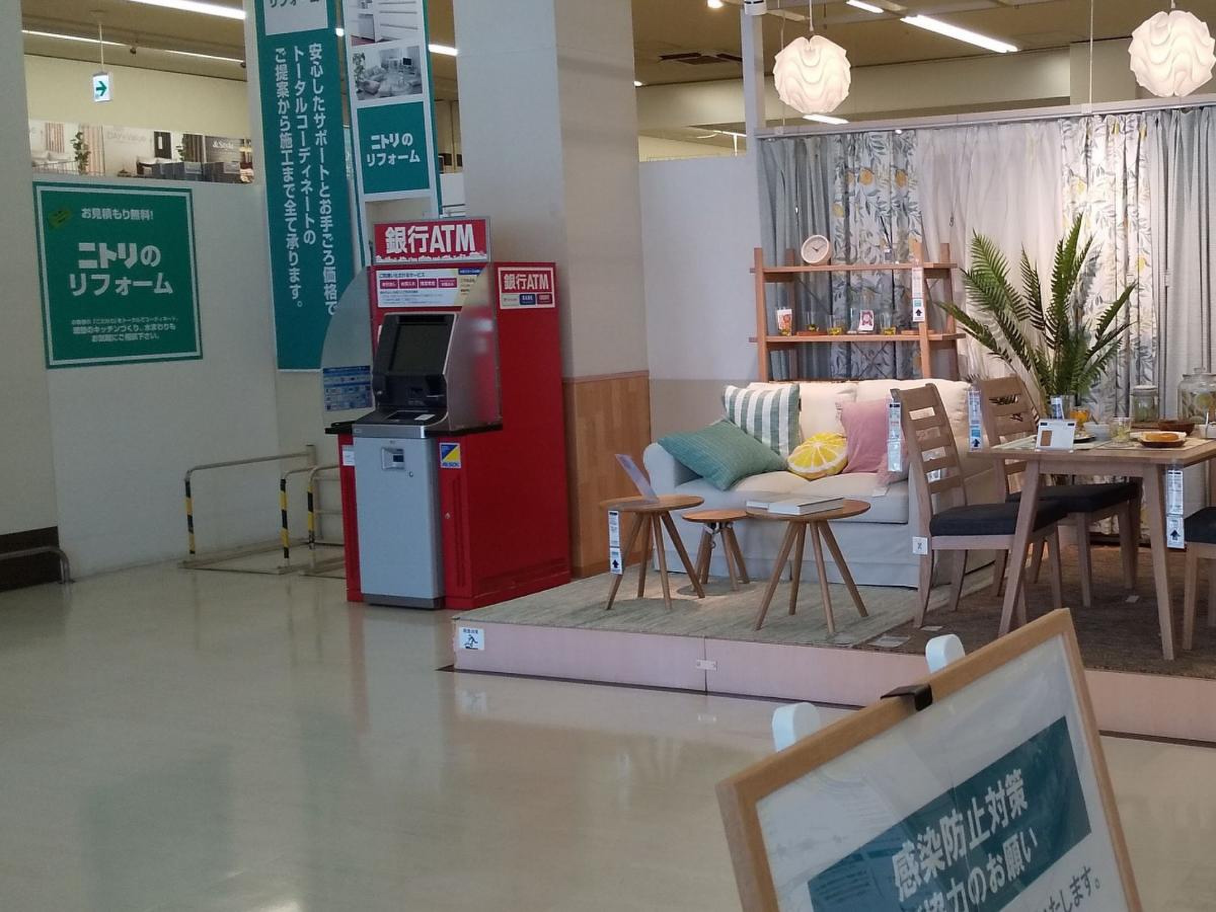 ニトリ 豊中 三国 店