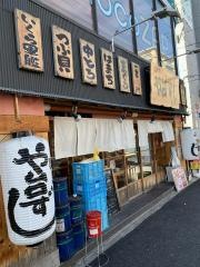 や台ずし　庄内通町