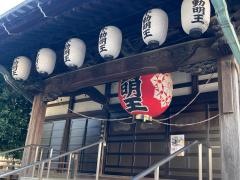 圓能寺