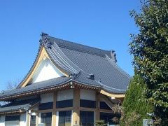 専興寺