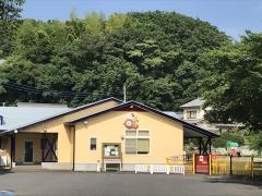 藤沢保育園