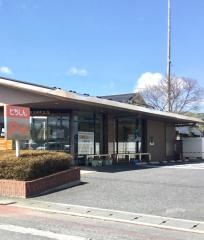 栃木信用金庫大平町支店