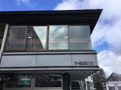 セブンイレブン　群馬草津湯畑店