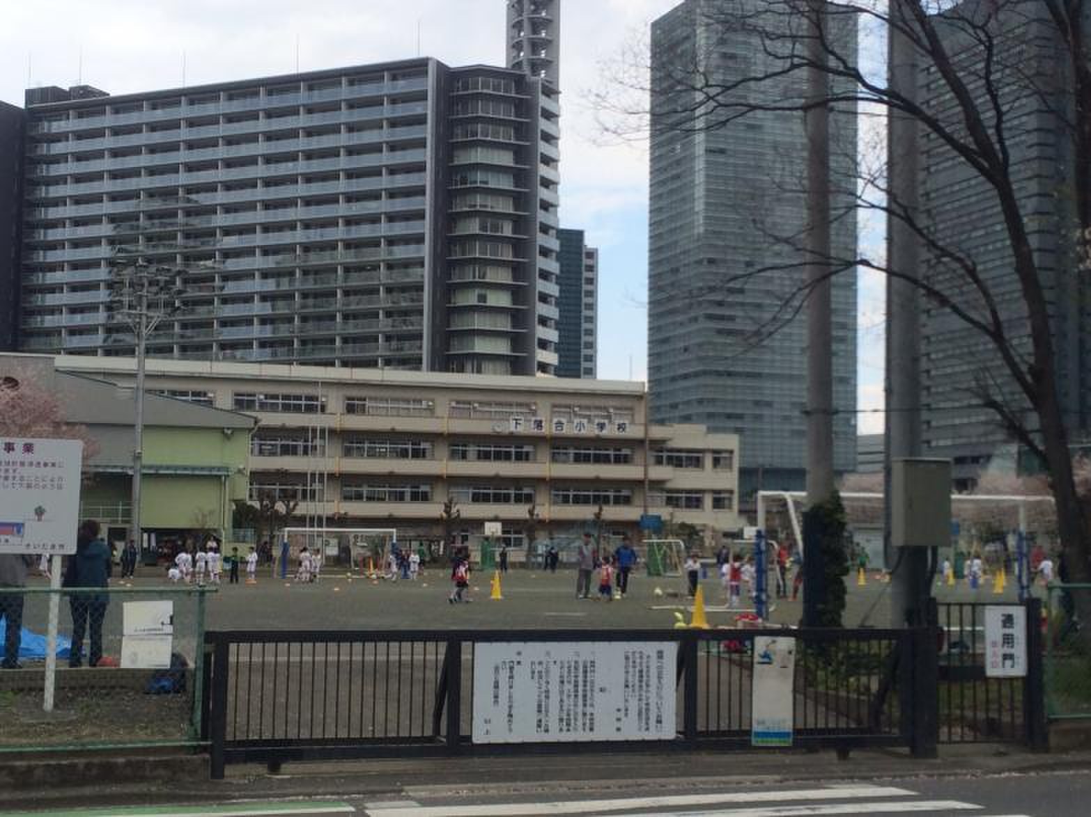 活動歴および当時の関連ビジュアル記録