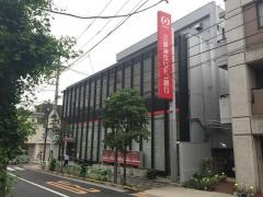 三菱ＵＦＪ銀行尾山台支店