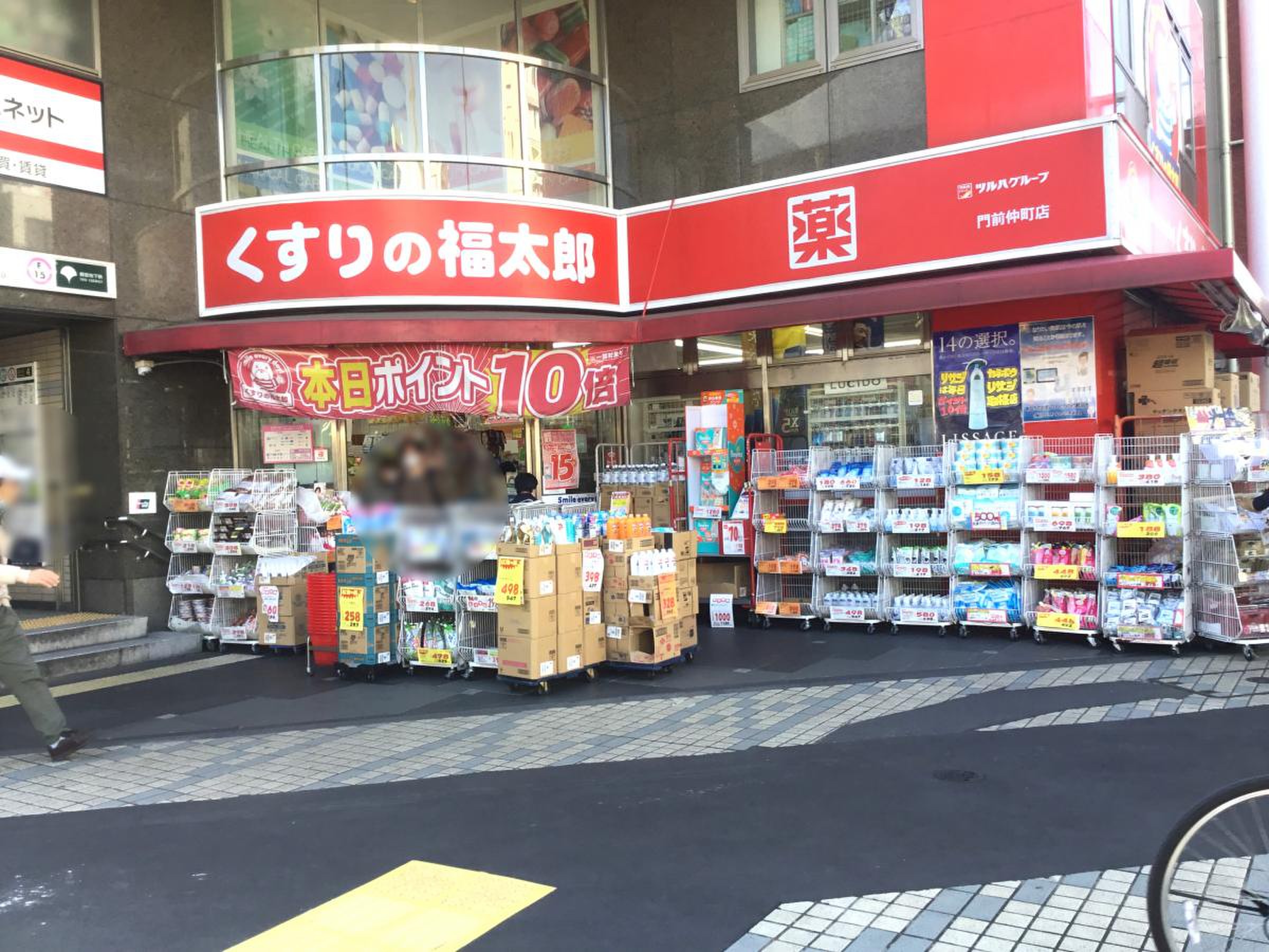 当時のメディア報道・掲載写真