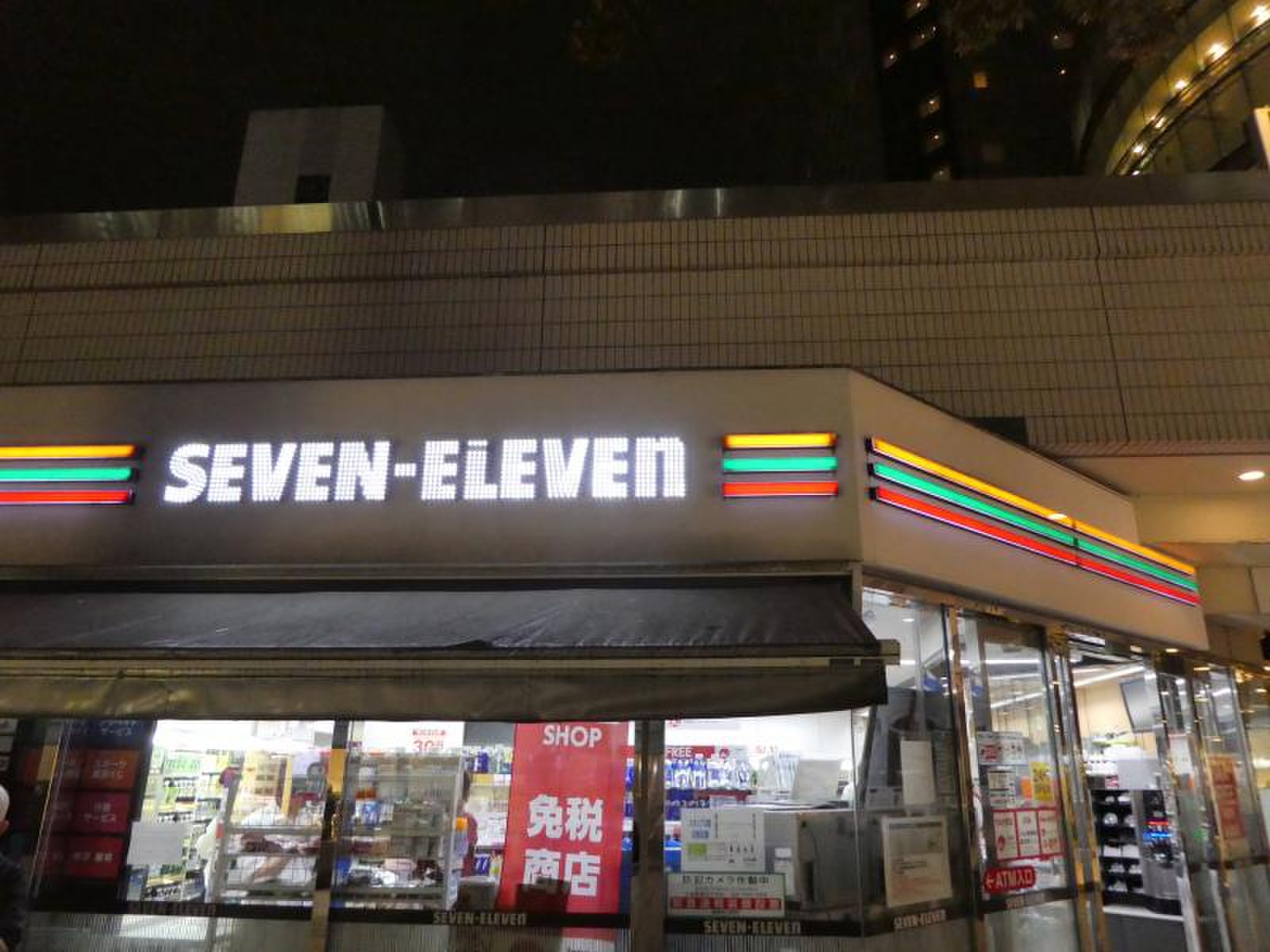 セブンイレブン 品川 プリンス ホテル 店