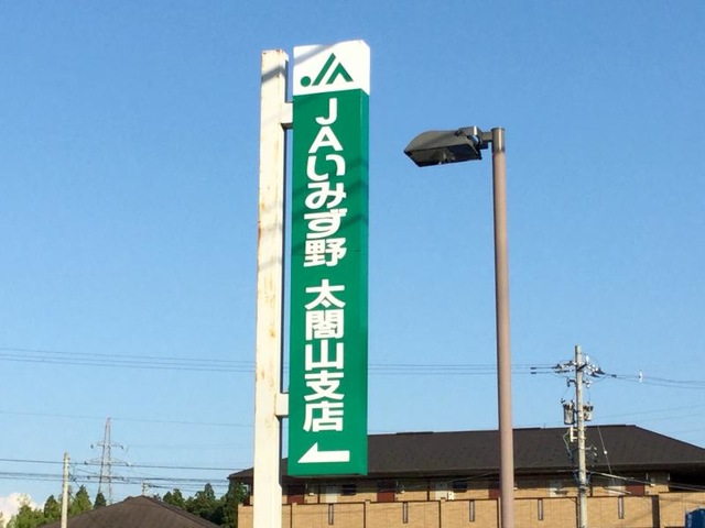 投稿写真1