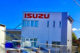 山梨いすゞ自動車富士吉田営業所