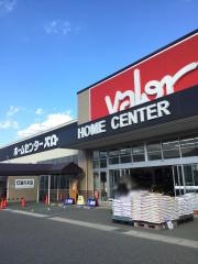 ホームセンターバロー池田店