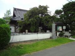 圓正寺