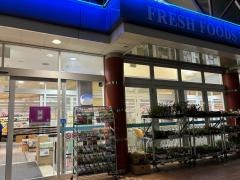 山陽マルナカ老松店