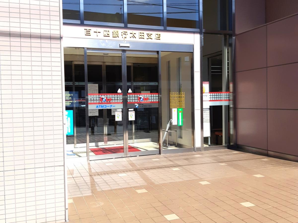 施設入口