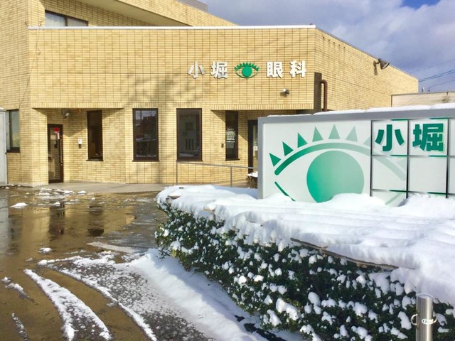 施設写真8