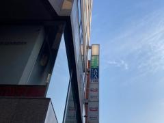彩クリニック南藤沢