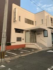 秋武小児科内科医院