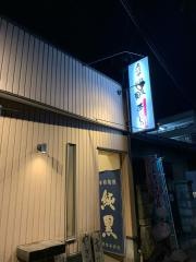 あんじゅ