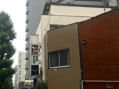 もんや