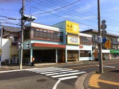 ＩＴＴＯ個別指導学院静岡城北校