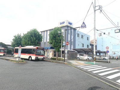 スタディピア ステップ 鴨宮スクール 小田原市南鴨宮