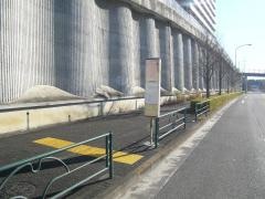 「サンシティ町田」バス停留所