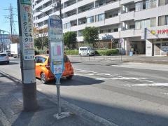 「箕輪町舟下」バス停留所