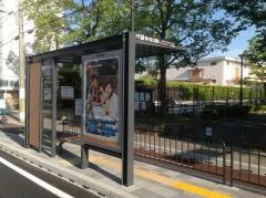 「梅小路公園前」バス停留所